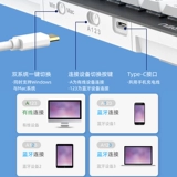 达尔优 Mac, apple, механическая ультратонкая портативная клавиатура, bluetooth