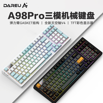Dahl You A98pro Mechanical keyboard Three-mode hot-swap game office PBT keycap exchangeable shaft RGB313