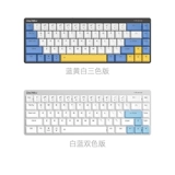 达尔优 Mac, apple, механическая ультратонкая портативная клавиатура, bluetooth
