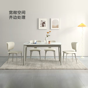 掌上明珠家居家用现代简约长方形饭桌实木腿钢化玻璃台面餐桌椅