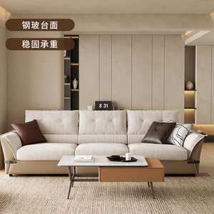 掌上明珠家居24年新款白蜡木北欧风钢化玻璃客厅小户型方形茶几