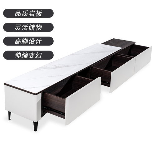 掌上明珠岩板电视柜轻奢石材台面茶几可伸缩电视柜客厅组合家具C - 图2
