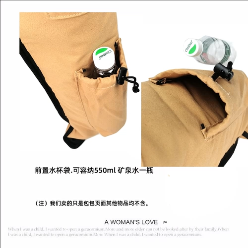 Сумка для хранения мешка Erhu Легкая водонепроницаемая специальная защитная набор Canvas в приборной сумке Cannan Hujing Hu Jinghu