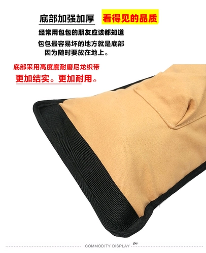 Сумка для хранения мешка Erhu Легкая водонепроницаемая специальная защитная набор Canvas в приборной сумке Cannan Hujing Hu Jinghu