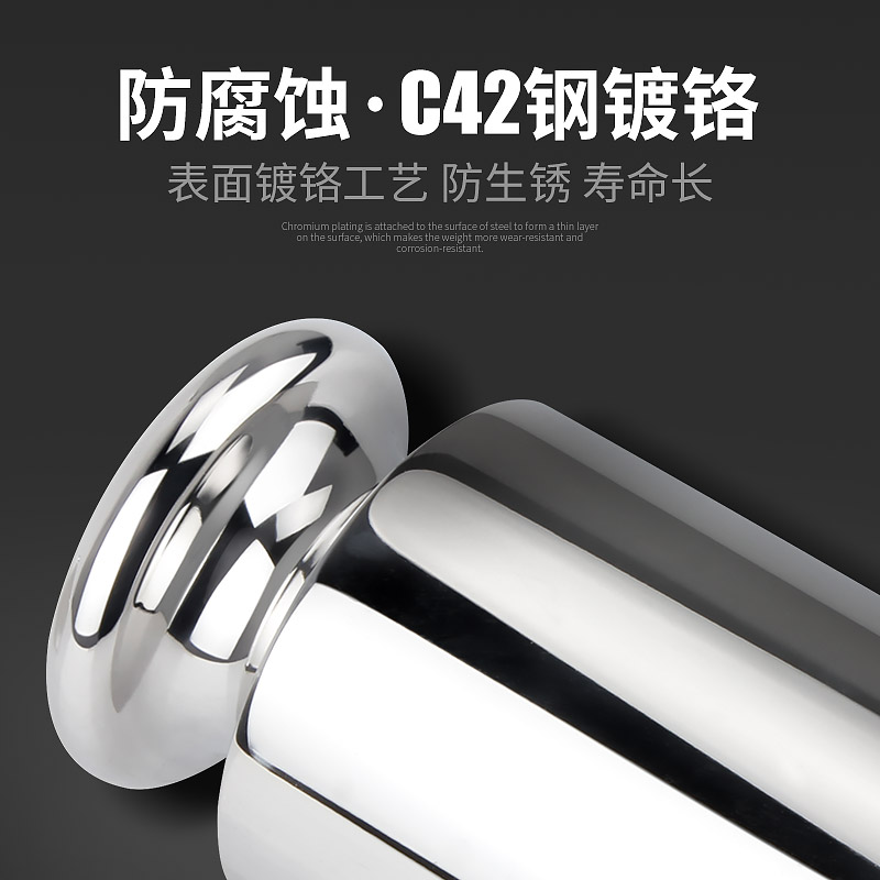 苏测砝码一套1kg标准砝码25校称法码500g校准100秤砣500克1公斤10