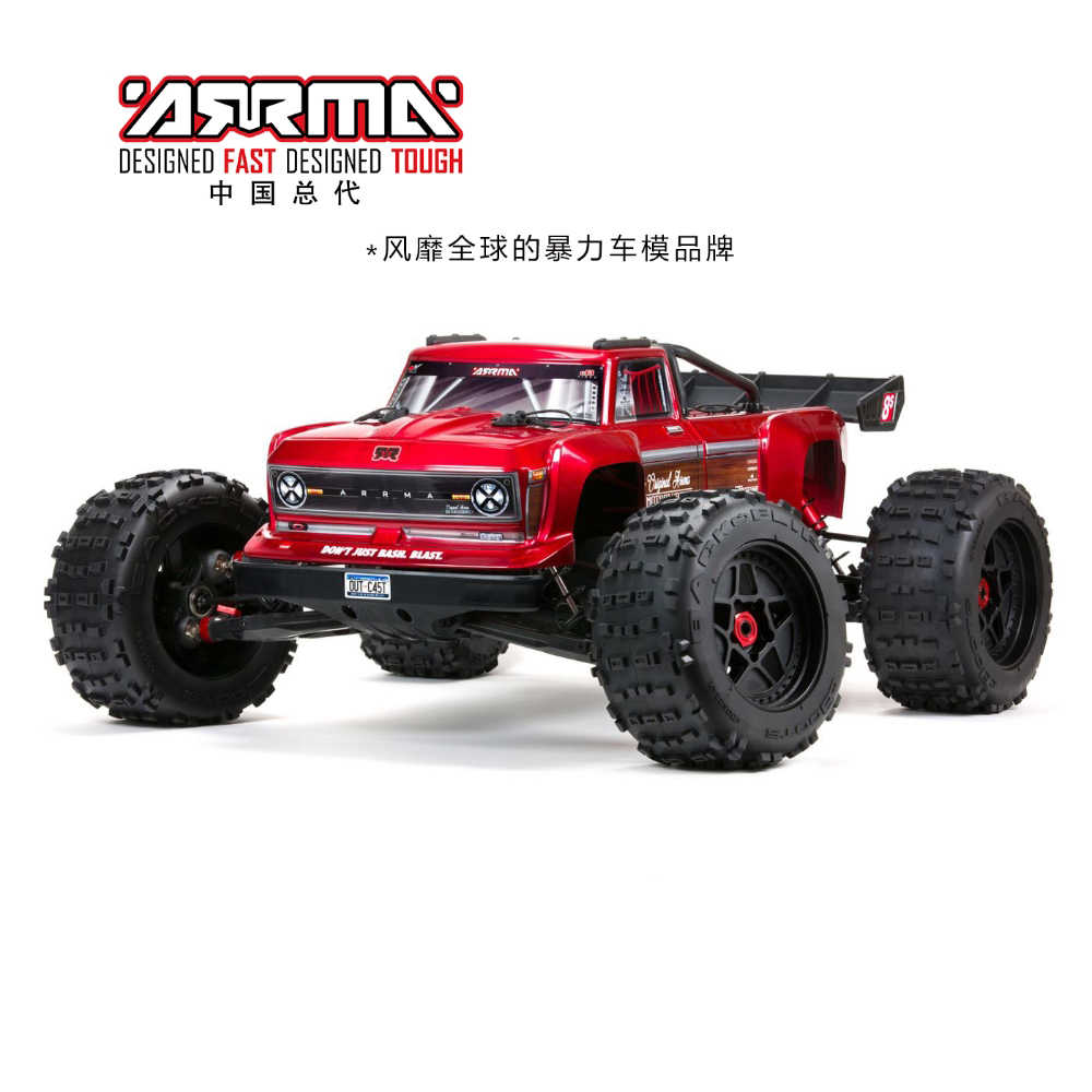 Rc電動遙控車5 新人首單立減十元 22年11月 淘寶海外