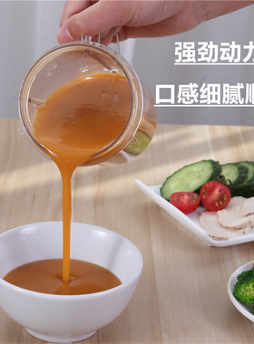超细插管病人流食饭菜胃管搅拌机