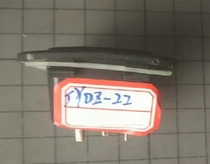 Second hand Jiuyang JYDZ-22 soybean milk machine dismantling machine accessories power supply connecting wire socket in kind photo