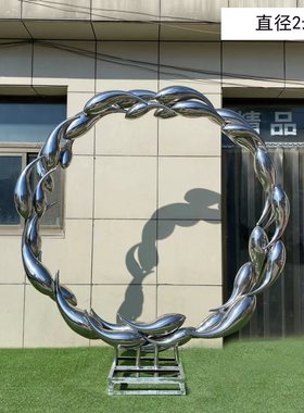 不锈钢网红熊几何切面动物雕塑