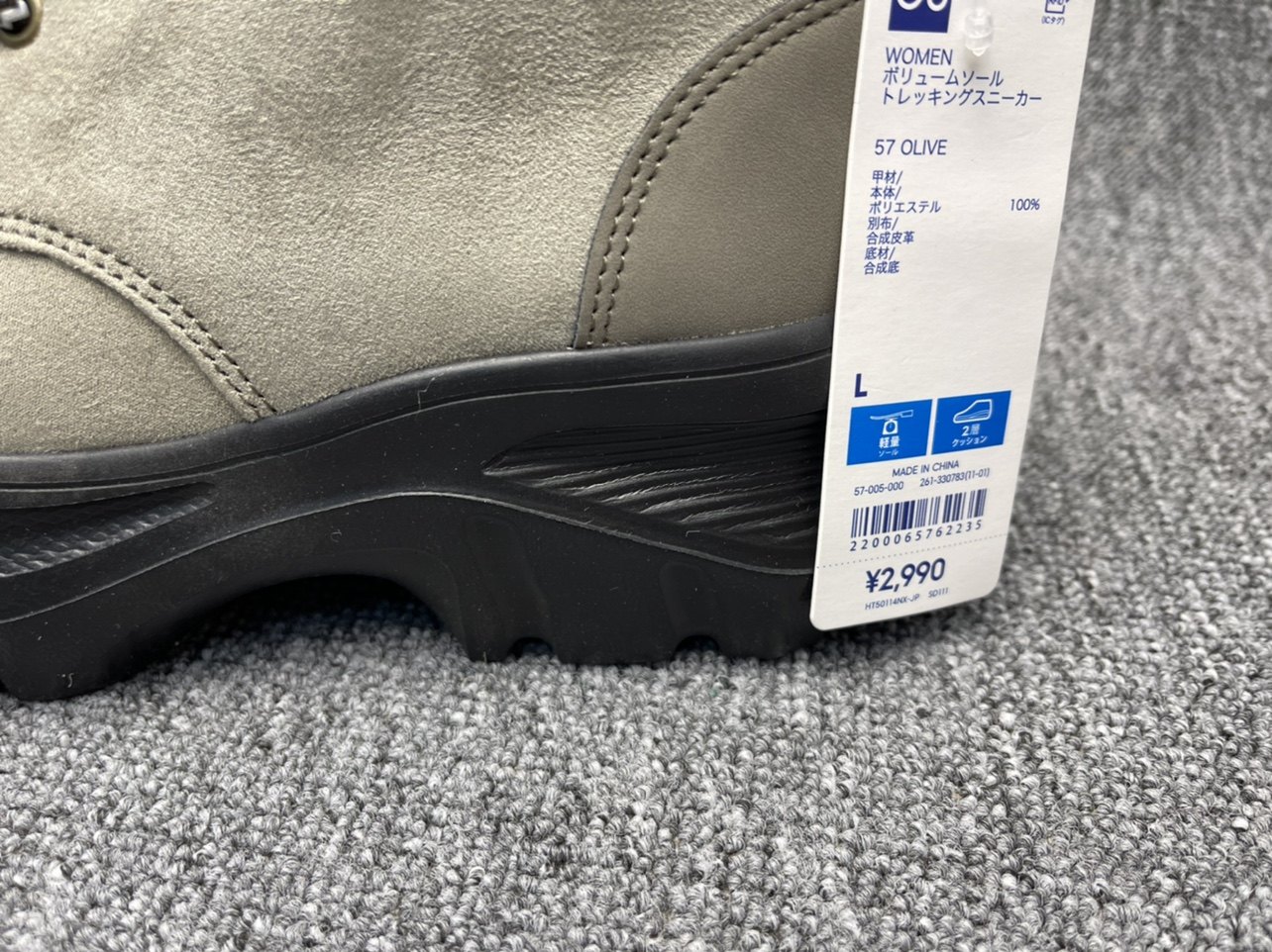 日单纯原尾 夹棉增高女士休闲中筒靴马丁靴雪地靴,淘宝优惠券,粉丝福利购,淘宝优惠卷