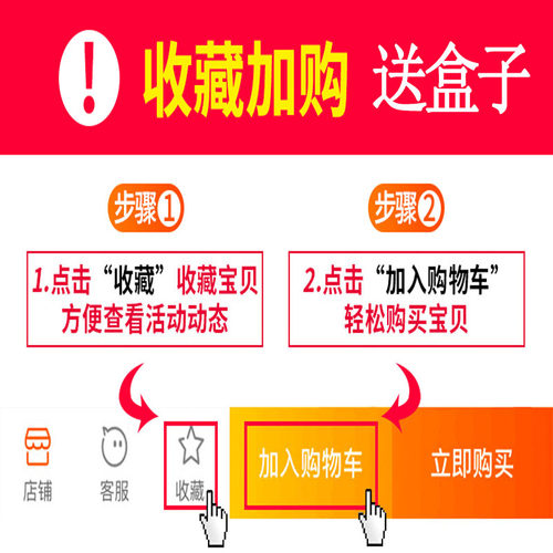 38cm泡泡棒吹泡泡机水棒地摊地推伴手礼泡泡玩具整箱可定制logo - 图0