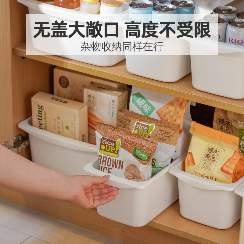 爱丽思冰箱储物盒厨房冷冻食品蔬菜鸡蛋置物整理橱柜抽屉收纳盒