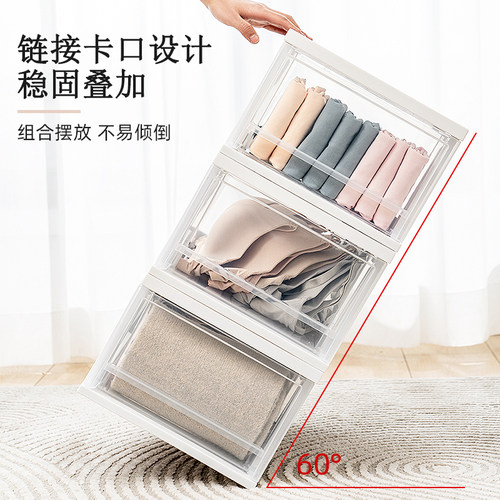 爱丽思抽屉式收纳盒衣柜毛衣内衣爱丽丝塑料食品级收纳箱家用储物 - 图3