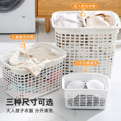 爱丽思脏衣篓放脏衣服收纳筐卫生间家用脏衣篮污衣篮整理分区洗澡 - 图2