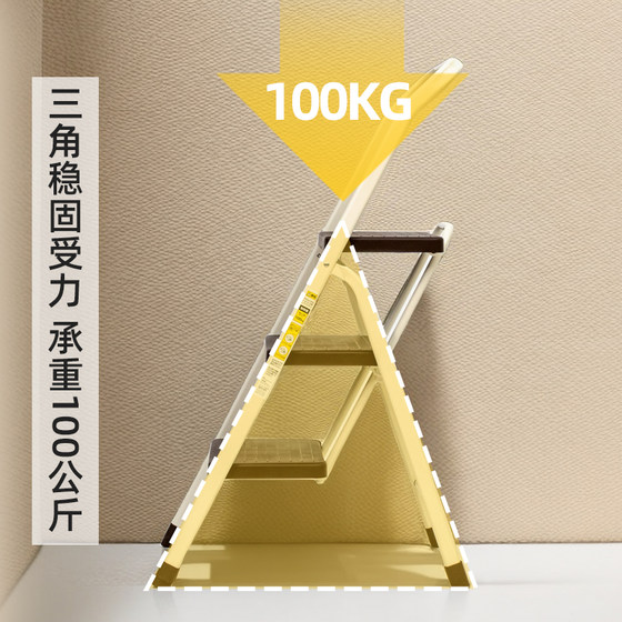 Alice home folding indoor ladder three steps four steps