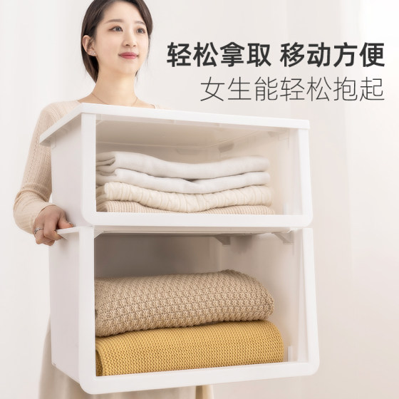 Alice pulley storage box set of three white with lid