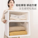 Alice pulley storage box set of three white with lid