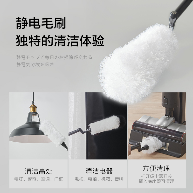 爱丽思IRIS手持无线吸尘器家用强力大吸力车用功率除螨非静音