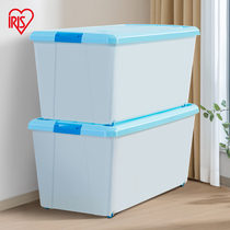 Love Rieth Finishing Containing Box Clothes Toy Home Thickening large number with cover plastic transparent storage box Alice