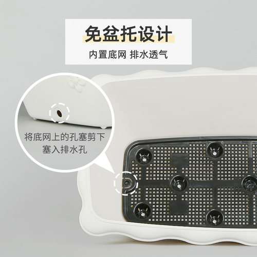 爱丽思花盆塑料特大号长方形长条型草莓盆栽爱丽丝阳台种菜专用盆 - 图1