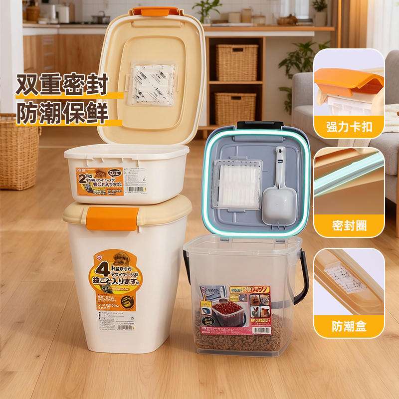 商品缩略图 1