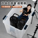 Alice large moisture-proof sealed storage box