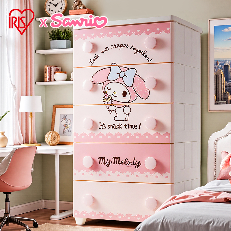 Alice storage cabinet thickened drawer type