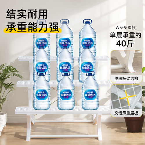 爱丽思塑料阳台花架户外庭院收纳置物架阶梯式多肉专用花盆爱丽丝 - 图1