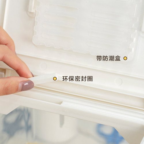 爱丽思米桶家用储粮桶密封防虫防潮爱丽丝米缸米面杂粮收纳储存 - 图0