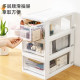 Alice desktop storage box drawer type sundries