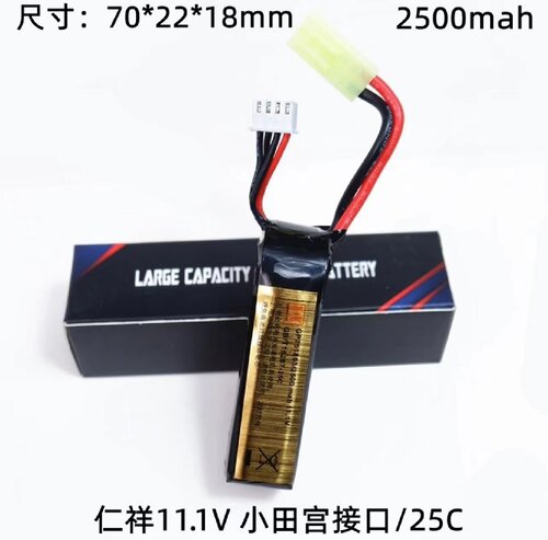仁祥电池AK102 47原厂电池2500毫安小田宫74u11.1V大容量锂电池 - 图3