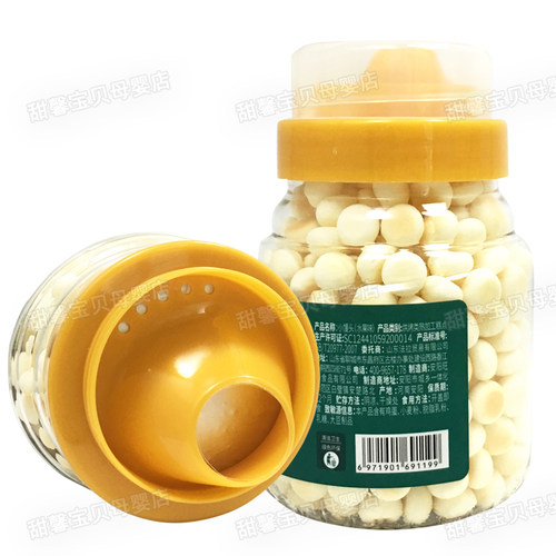 沃迪贝比小馒头100g 小蛋酥入口即化零食 水果蛋黄原味 - 图0