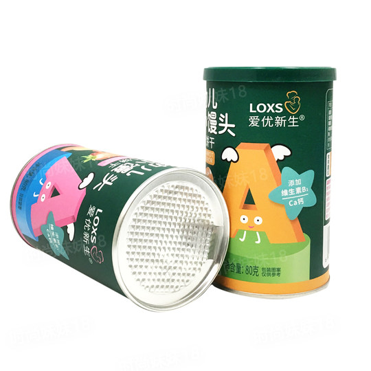 爱优新生婴幼儿小小馒头饼干80克零食胡萝卜草莓原味