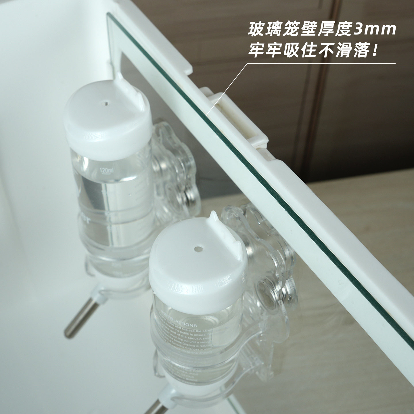 仓鼠磁吸水壶支架金丝熊荷兰猪豚鼠专用防漏水喂水器小宠用品,淘宝优惠券,粉丝福利购,淘宝优惠卷