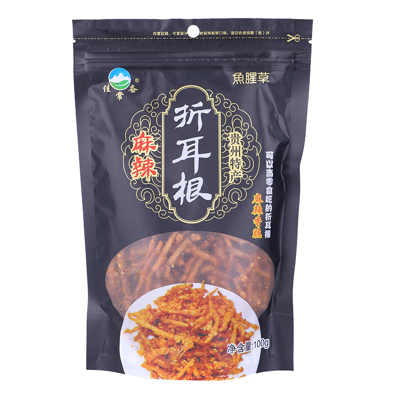 贵州特产麻辣折耳根100g油炸鱼腥草 香酥辣脆零食小吃开袋即食 - 图3