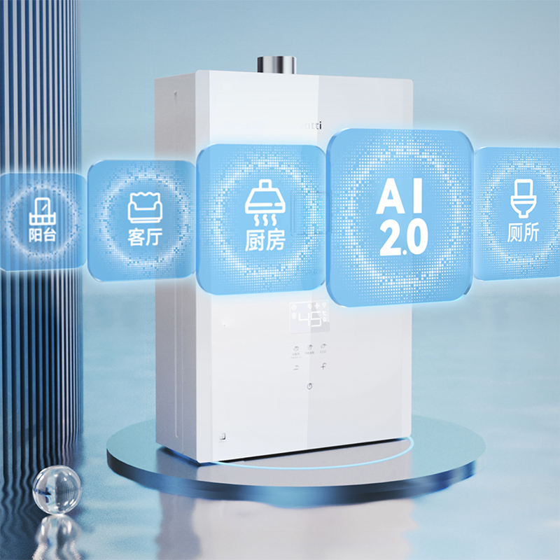  华帝燃气热水器