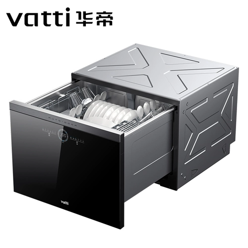 Vantage L5 Полностью автоматический домашний встроенный посудомоечная машина 8 комплектов сушки с горячим воздухом, дезинфекция, стерилизация высокой температуры в флагманском магазине