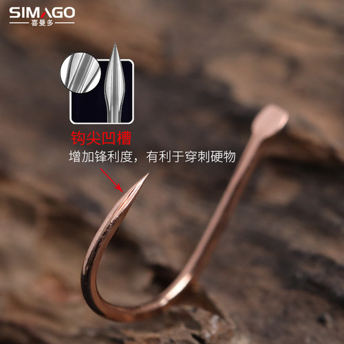 喜曼多钛锐鱼钩新关东无刺伊豆伊势尼有倒刺千又小矶日本进口正品 - 图1