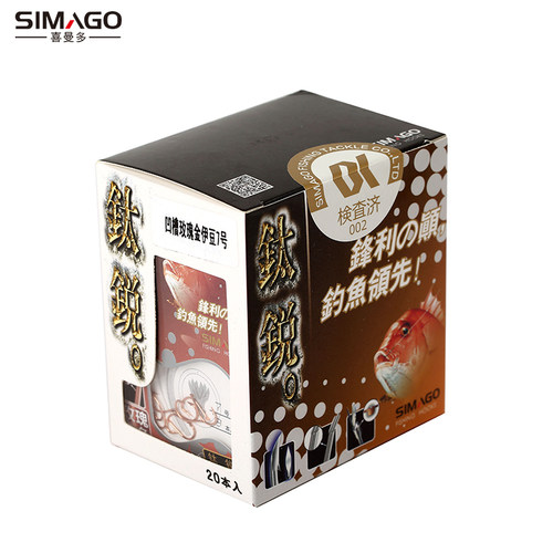 喜曼多钛锐鱼钩新关东无刺伊豆伊势尼有倒刺千又小矶日本进口正品 - 图3