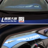 Spoon Sports Modification Fit GK5 Binzhi FC1EK CAR INPERIOREDED TRIMMED WINDAC PLAT
