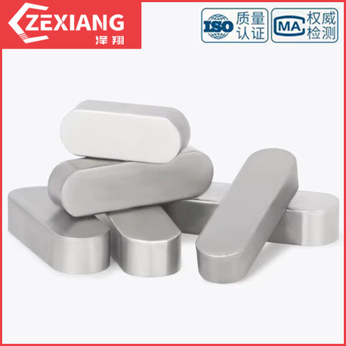 A型平键销GB1096平键条M3M4M5M6M7M8M10M12M16M14M18M22M25M28M32 - 图2