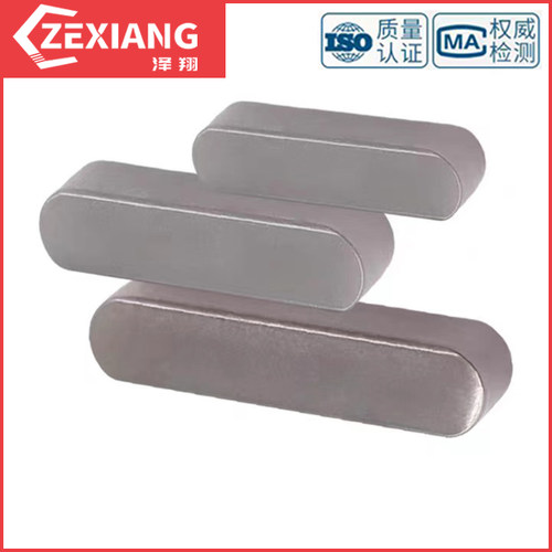 A型平键销GB1096平键条M3M4M5M6M7M8M10M12M16M14M18M22M25M28M32 - 图0