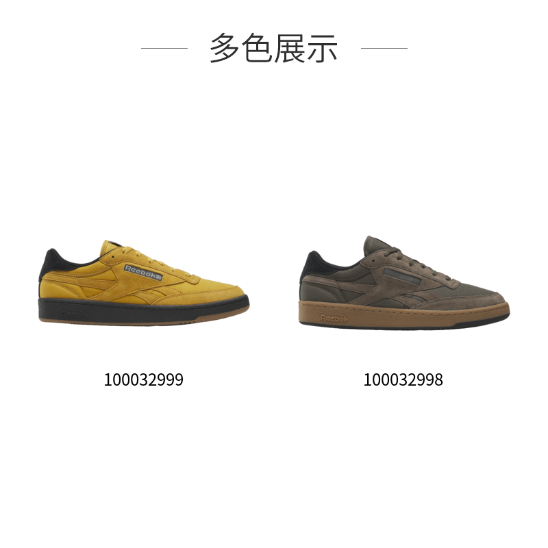  reebok板鞋