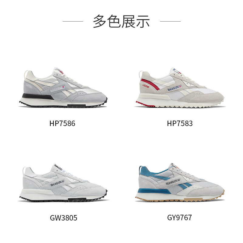 reebok官方2023春季新款情侣跑步鞋 reebok板鞋/休闲鞋