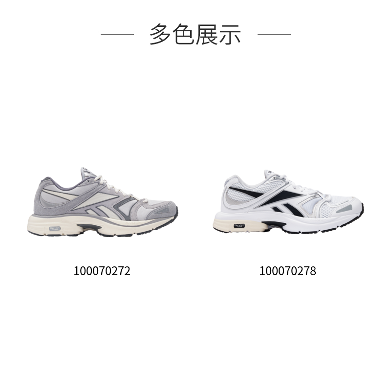  reebok板鞋/休闲鞋