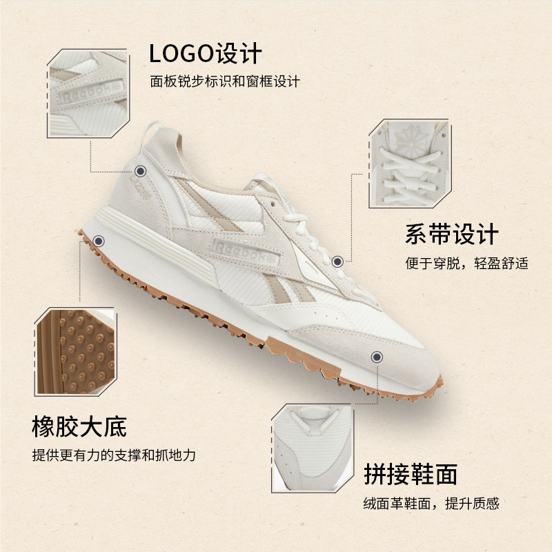 reebok板鞋/休闲鞋