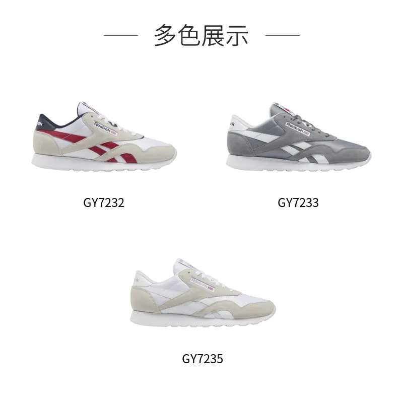  reebok板鞋/休闲鞋