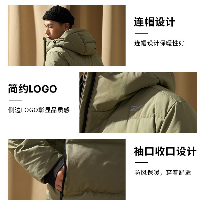 Reebok锐步官方秋冬男女款情侣款JKT保暖短款运动休闲时尚羽绒服