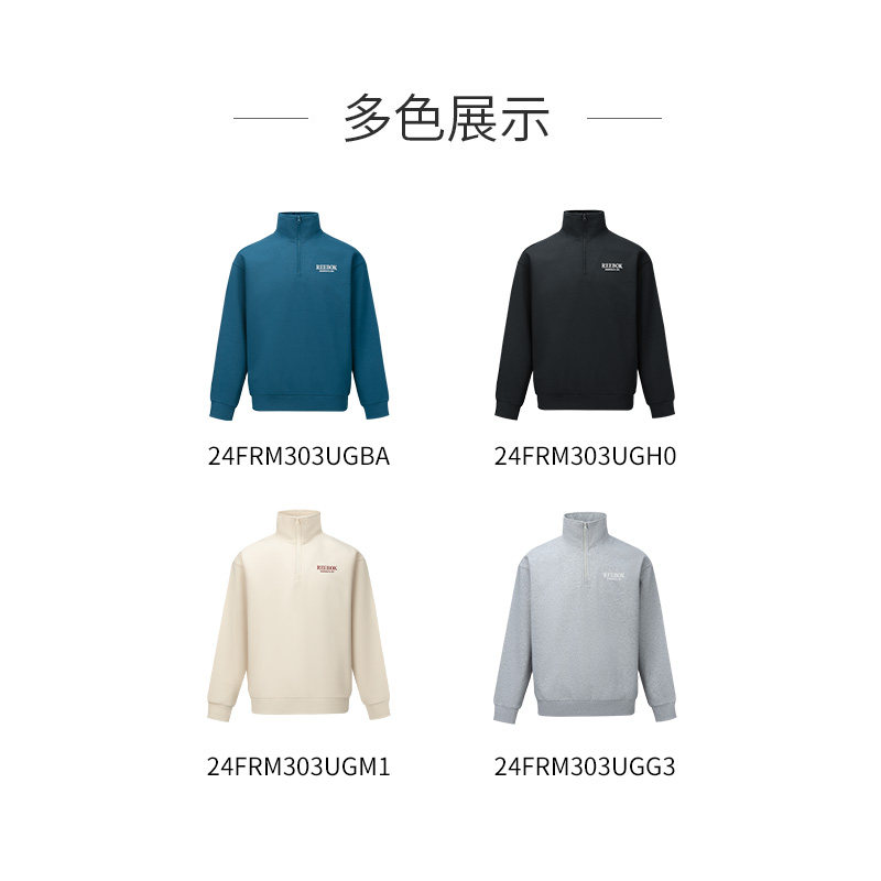 Reebok锐步官方26年新款男女时尚潮流经典LOGO百搭休闲套头卫衣,淘宝优惠券,粉丝福利购,淘宝优惠卷
