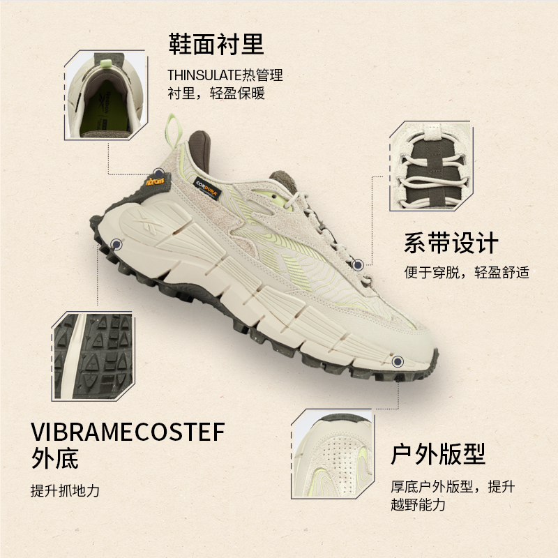  reebok跑步鞋